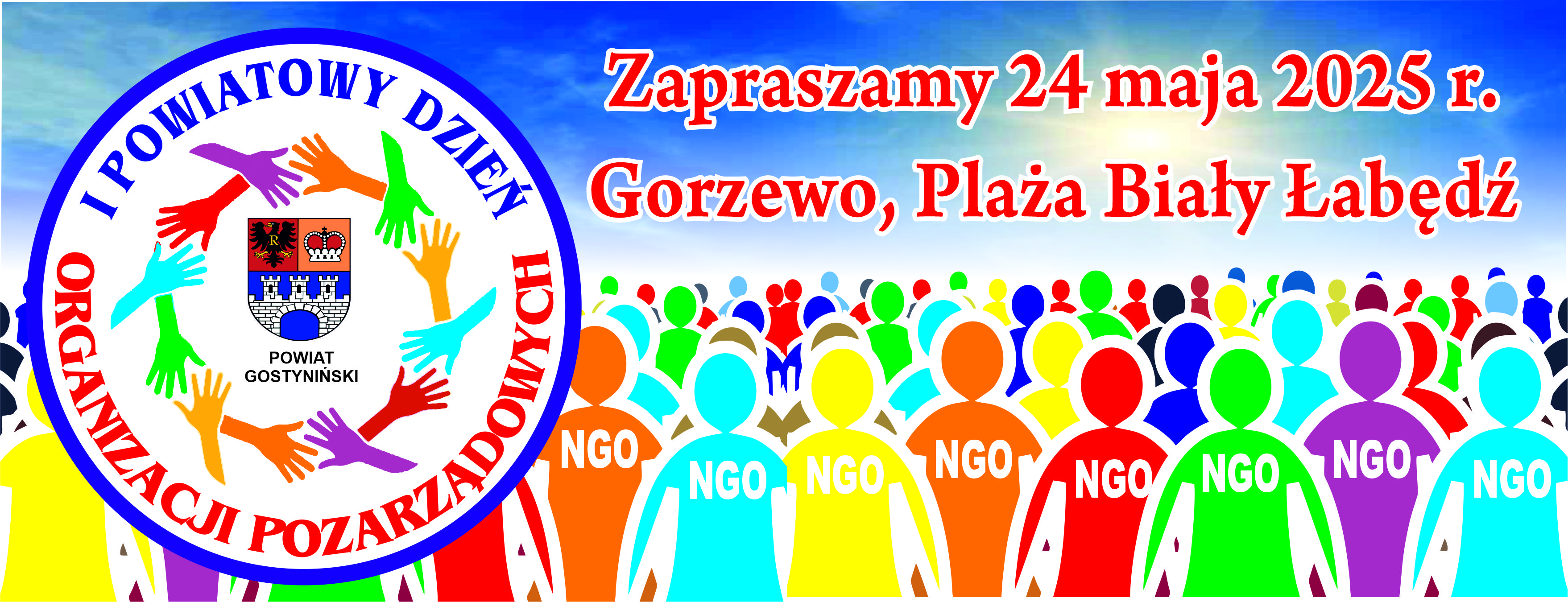DZIE NGO 2025