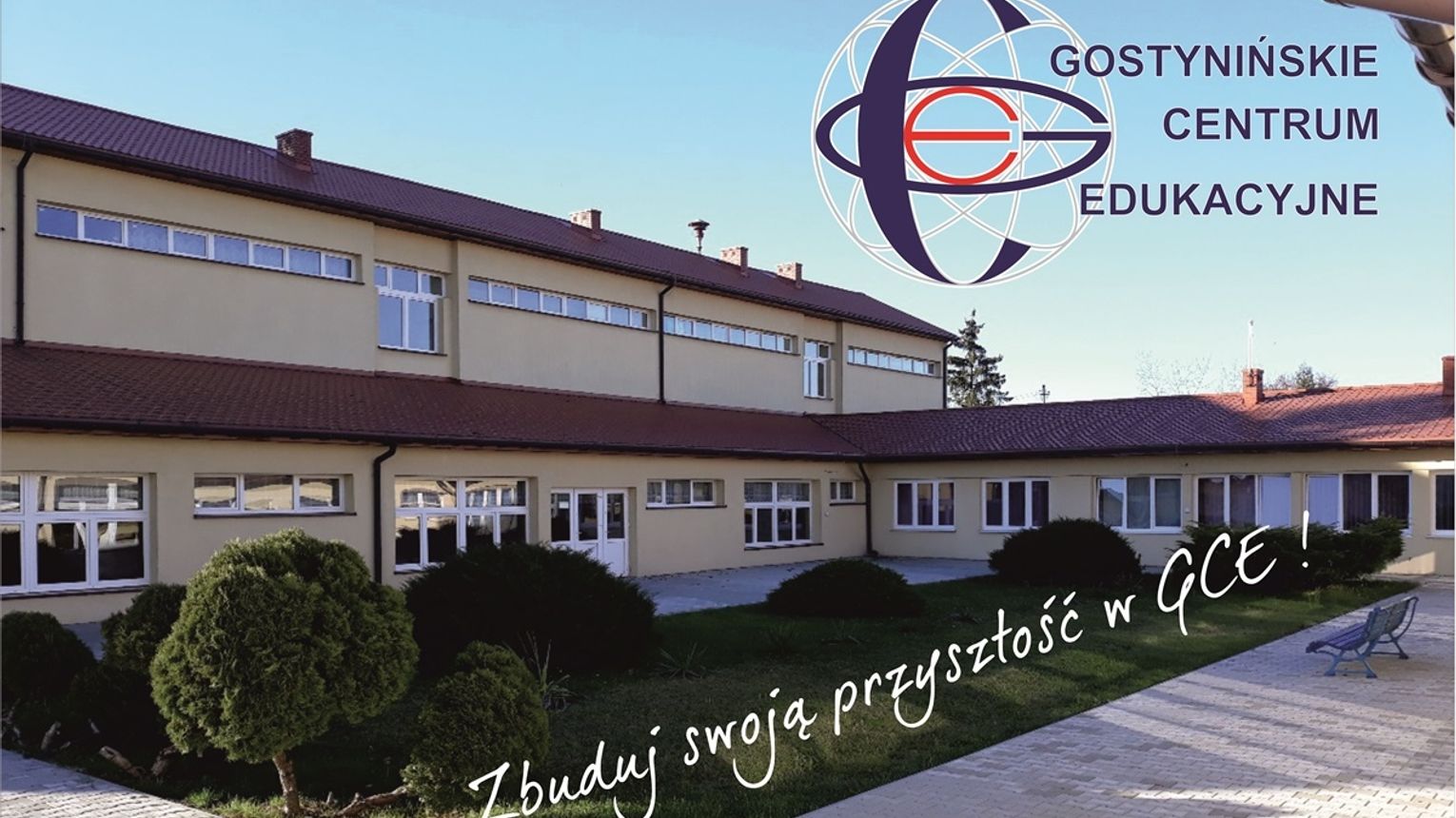 GCE zdjcie