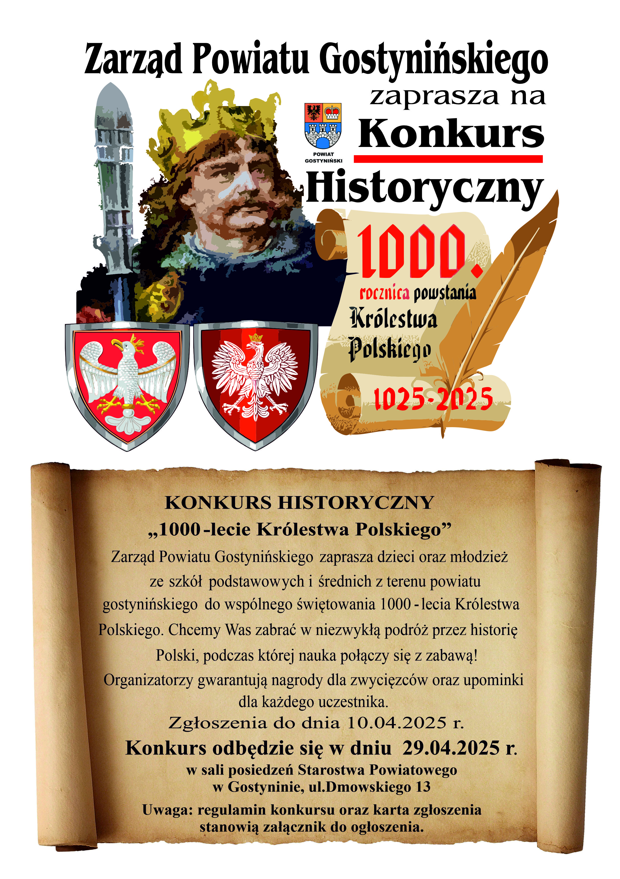 Plakat Konkurs Historyczny 