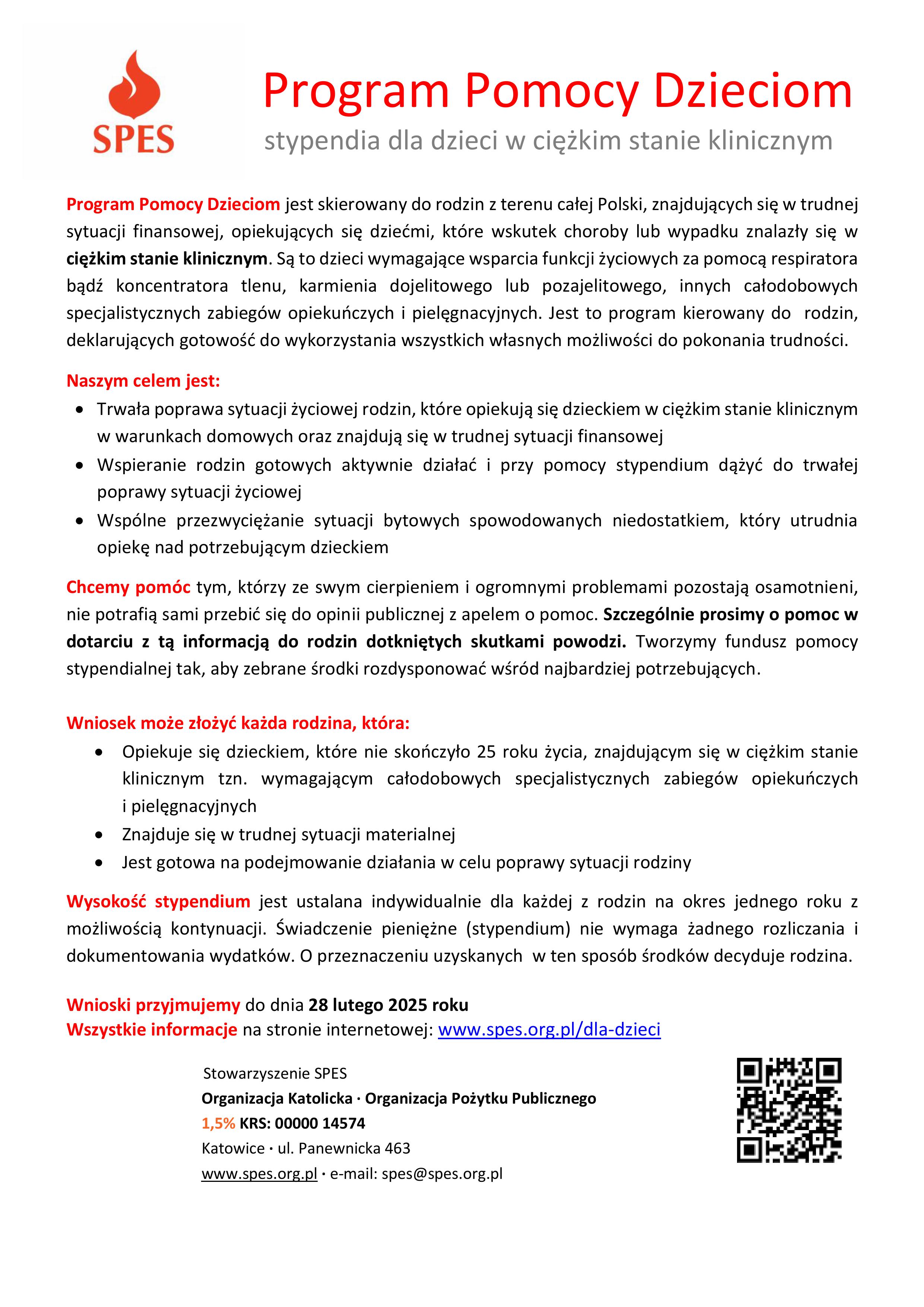 Stypendia SPES Informacja 20251 1