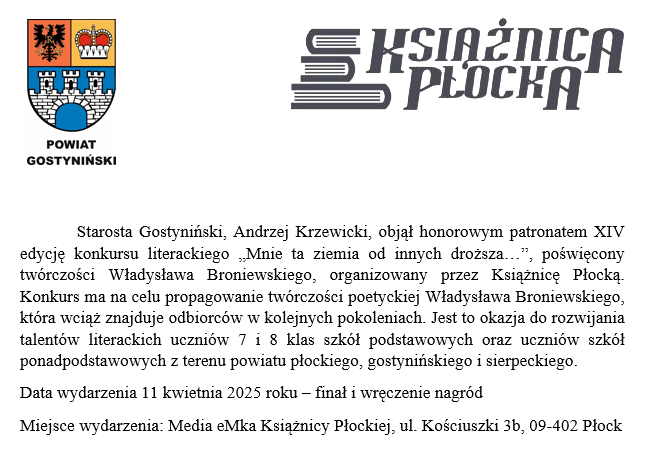 Informacja o patronacie na stronę